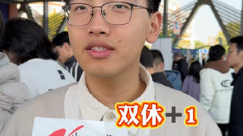 电子产品材质：专业生产公司的关键考量**