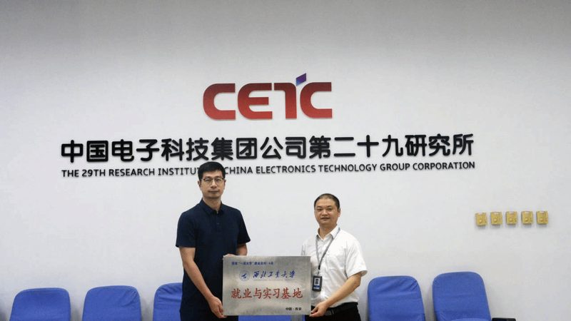 电子产品参数揭秘：如何看懂那些专业术语**