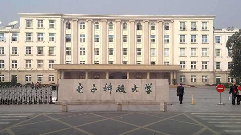 深圳电子产品加盟厂家推荐