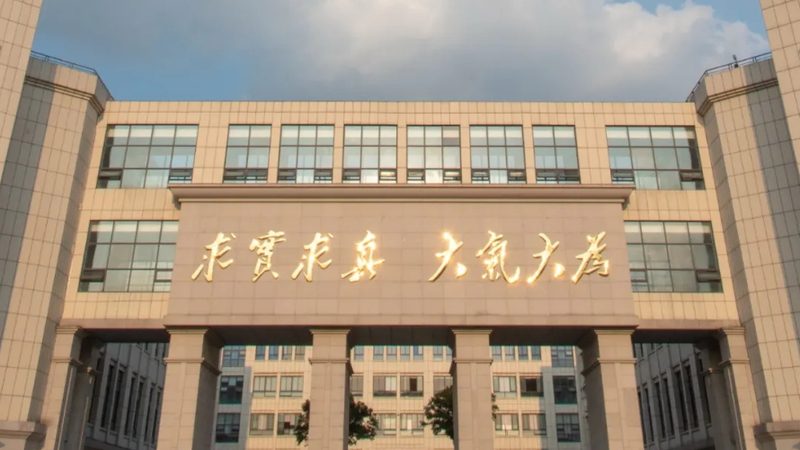 揭秘贴片电阻：常用型号解析与应用场景