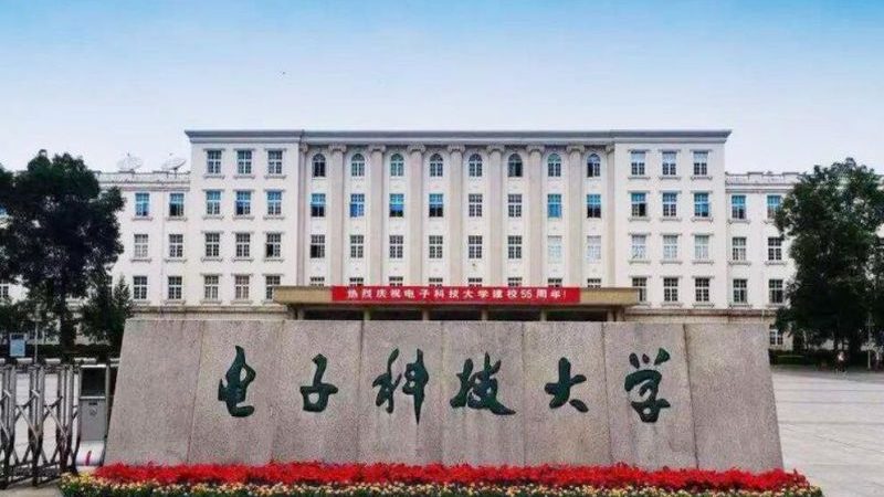 高压二极管耐压值参数表：揭秘关键指标与选型逻辑