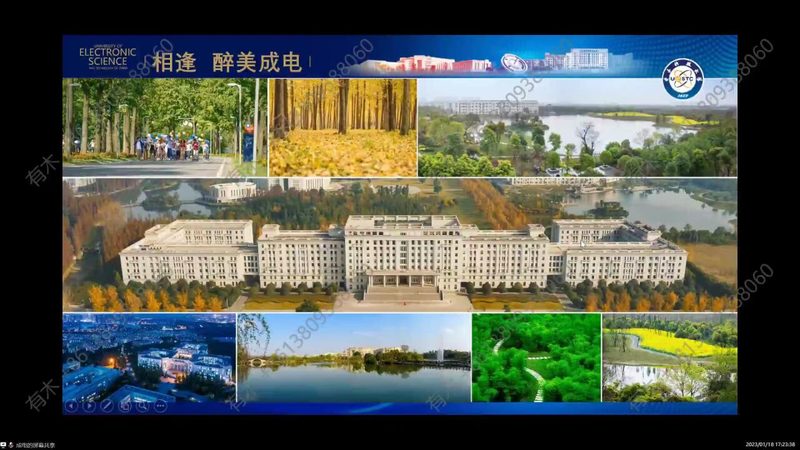 电子设计抗干扰接地方法：揭秘接地设计的关键要素