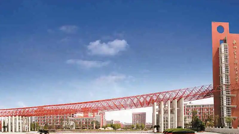电子加工产品分类