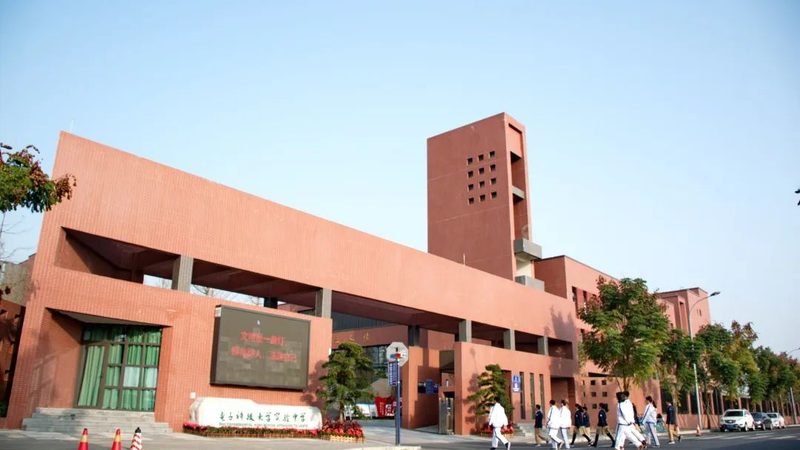 芯片批发报价平台怎么选