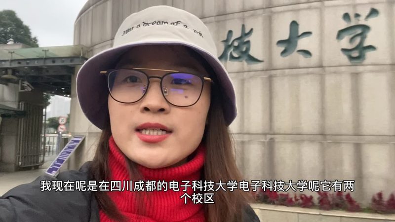 医疗PCBA加工厂材质要求解析