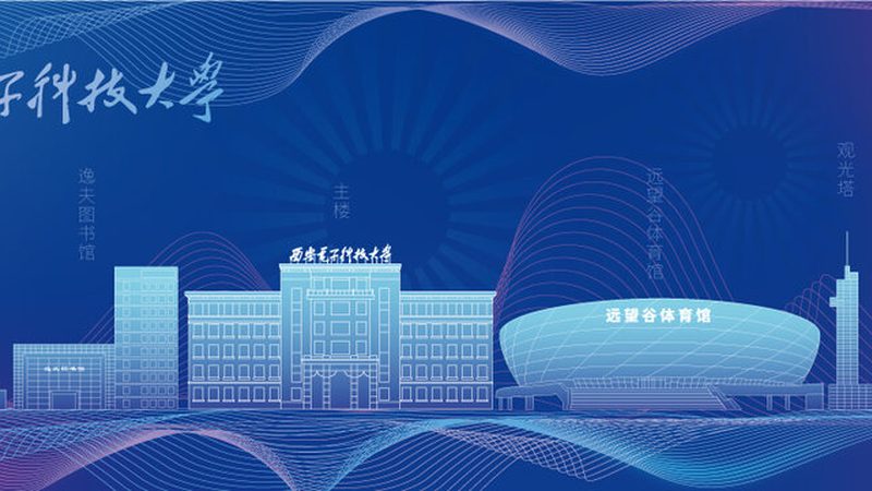 解码上海电子元器件报价单：揭秘报价背后的逻辑